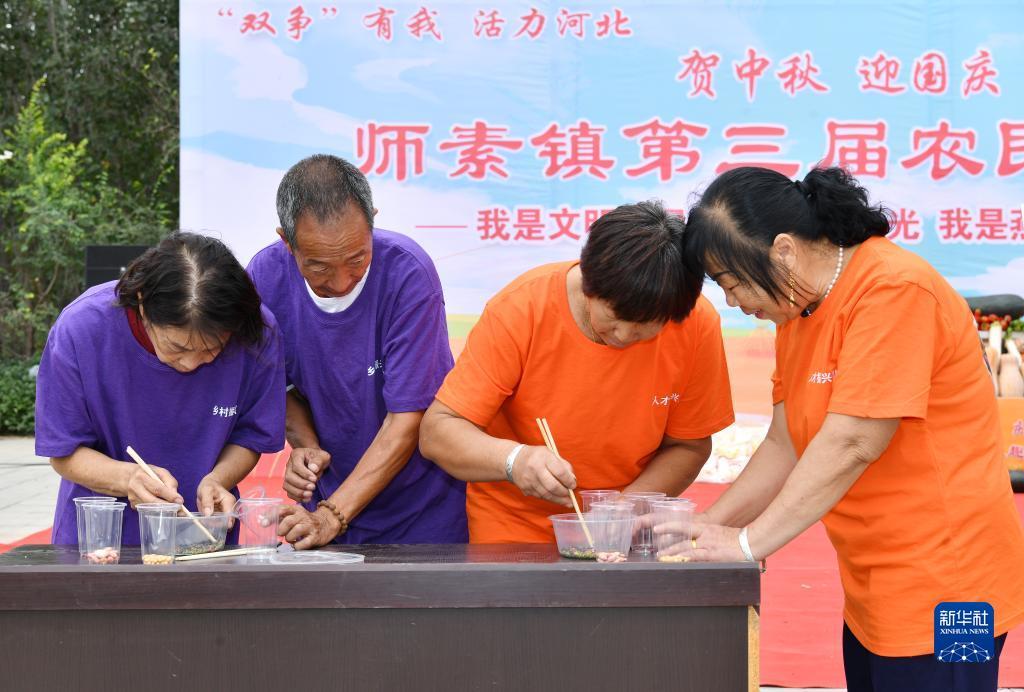 天下现金官网